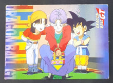 Charger l'image dans la galerie, dragon ball gt cards part 2 n°40 (1999)