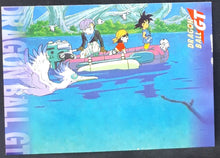 Charger l&#39;image dans la galerie, carte panini dragon ball gt cards part 2 n°66 (ita) dbgt songoku trunks pan cardamehdz 