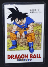 Charger l'image dans la galerie, carte plastifiée dragon ball z fake des années 90 songoku dbz cardamehdz 