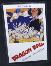 Charger l'image dans la galerie, carte plastifiée dragon ball z fake des années 90 songoku songohan krilin oozaru vegeta dbz cardamehdz 