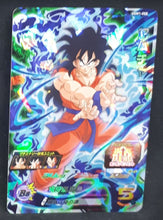 Charger l&#39;image dans la galerie, carte super dragon ball super ultra god mission part 1 UGM1-058 (2022) yamcha sdbh prisme holo