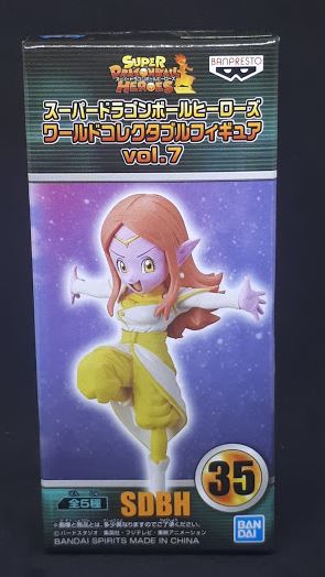 figurine BANPRESTO SUPER DRAGON BALL HEROES WORLD COLLECTABLE FIGURE VOL. 7 - 35