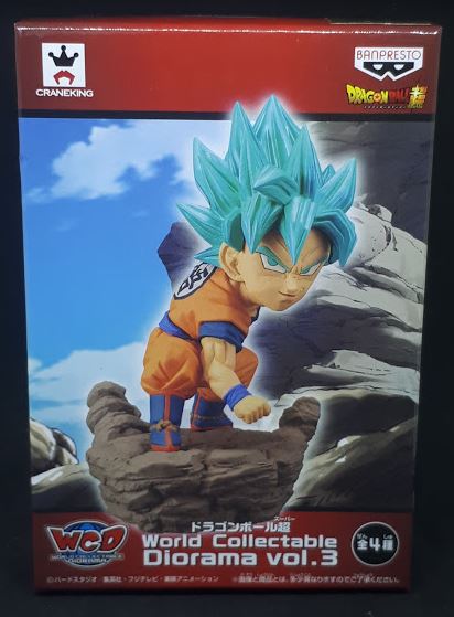 figurine Dragon Ball Super - Figurine Son Goku SSGSS WCD Diorama Vol.3 (2019) banpresto