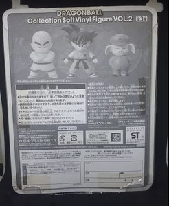 figurine dragon ball collection soft vinyl figure vol 2 (2009) songoku banpresto