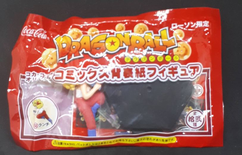 figurine dragon ball promotionelle coca cola japonais lunch