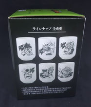 Charger l&#39;image dans la galerie, goodies dragon ball super vs omnibus ichiban kuji figure g cup gogeta bandai spirit