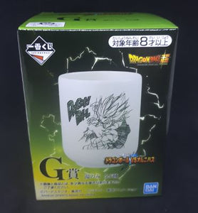 goodies dragon ball super vs omnibus ichiban kuji figure g cup gogeta bandai spirit