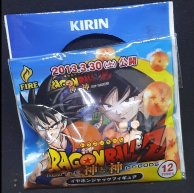 battle of god earphone jack figure songoku enfant (2013)