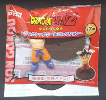 Charger l&#39;image dans la galerie, goodies dydo Dragon Ball Z Desktop Tool Collection Vol.2 songoku 