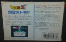 Charger l&#39;image dans la galerie, jeu famicom (nintendo japonais) dragon ball z 2 cardamehdz verso