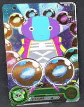 Charger l'image dans la galerie, trading card game jcc carte Super Dragon Ball Heroes Carte hors series PBS-04 (2016) Bandai Zeno Sdbh Cardamehdz