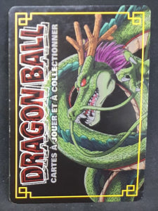 trading card game jcc carte dragon ball z Cartes à jouer et à collectionner (JCC) Part 3 D-344 (2006) bandai vegeta dbz cardamehdz